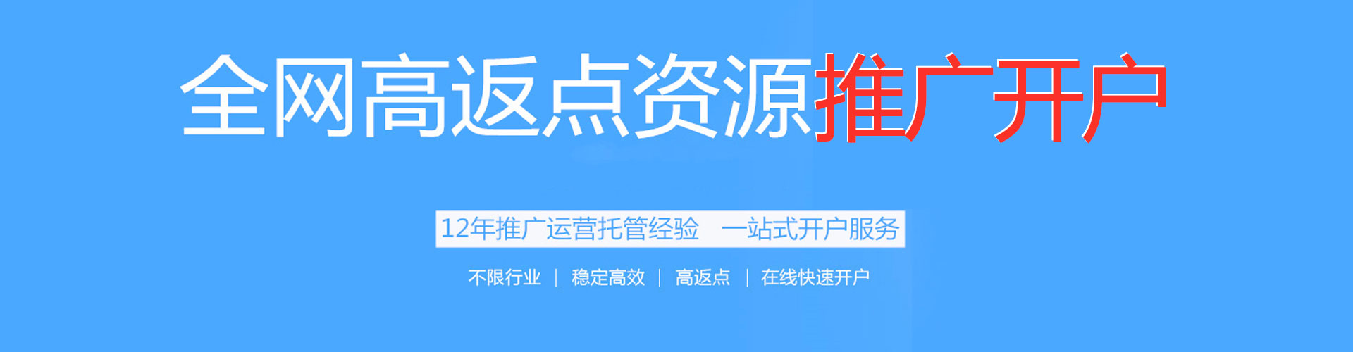 马尾微信信息流