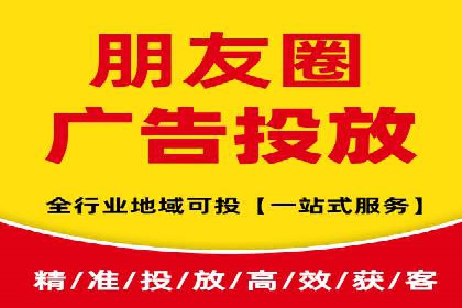 托管SEM竞价服务提供商的选择与评估标准